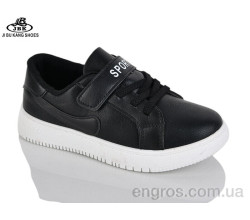 Кроссовки Jibukang